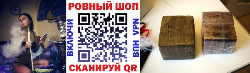 Как найти наркотики Серафимович МАРИХУАНА Метамфетамин Меф