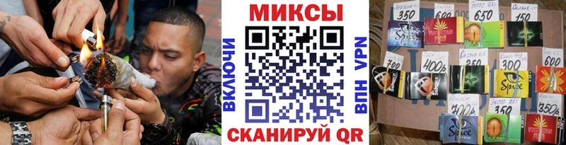 БУТИРАТ бутик  Серафимович 
