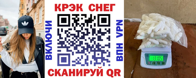 цены наркотик  Серафимович  КОКАИН 97% 