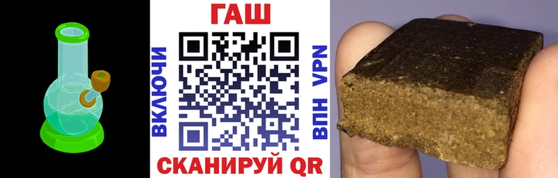 hydra онион  Серафимович  ГАШИШ AMNESIA HAZE 