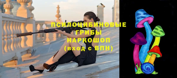 не бодяженный Россошь