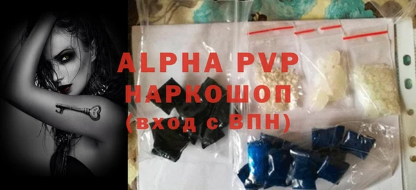 меф VHQ Ростов