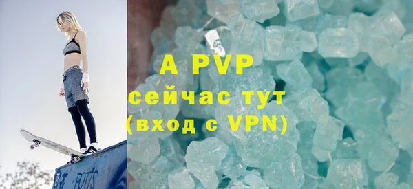 не бодяженный Россошь