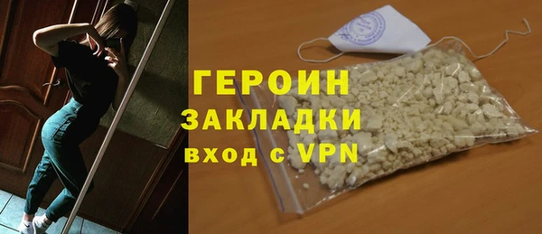 меф VHQ Ростов