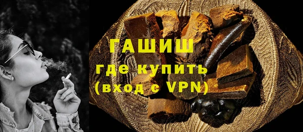 прущие грибы Абдулино