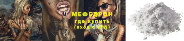 не бодяженный Россошь