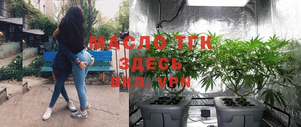 не бодяженный Россошь