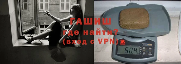 прущие грибы Абдулино