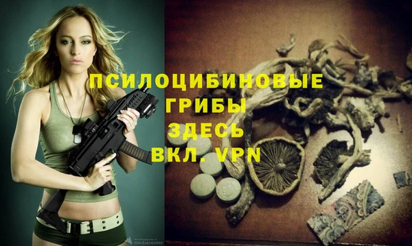 меф VHQ Ростов