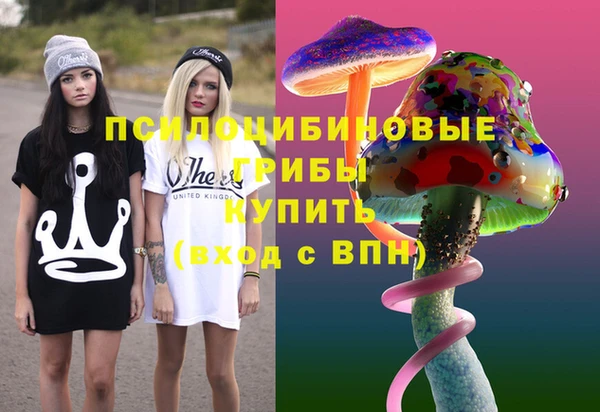 меф VHQ Ростов