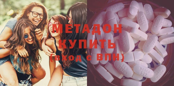 бошки Абинск