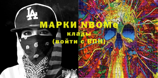 не бодяженный Россошь